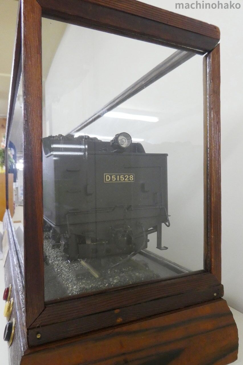 初出店】Hさんの激レア☆D51 528金属模型♪ : 街知の箱（まちのはこ）
