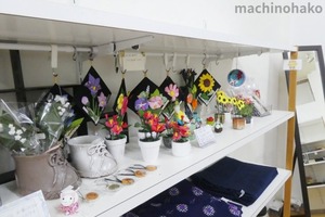 花小物さん作品コーナー 街知の箱 店内