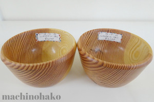 24Satogoki3