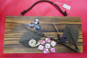 14Hanakomono8