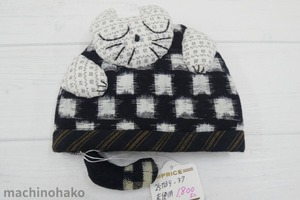 1Sakuranbo5