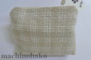 18KAZU2