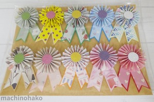 ロゼット　シール　豪華　激安