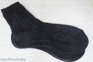 1Sakuranbo11