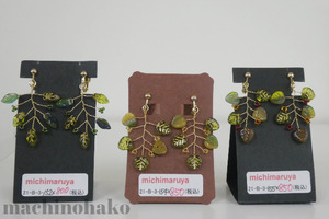 23michimaruya