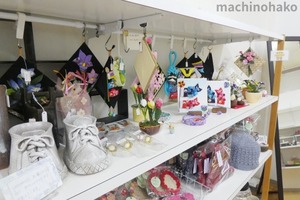 花小物さん作品コーナー　街知の箱　店内
