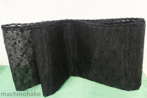 兵児帯　子供用　クロレース　黒レース兵児帯　兵児帯　レース兵児帯　ブラックレース