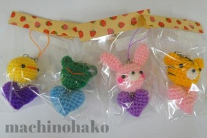 6ChaCha7