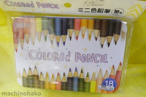 ミニ　色えんぴつ　色鉛筆　未使用