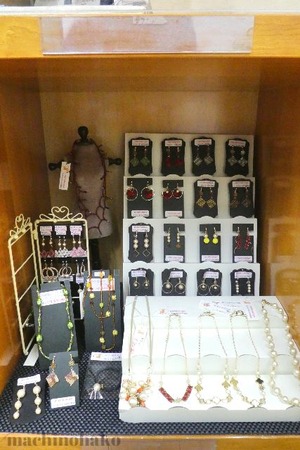 29michimaruya8