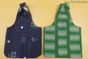袋　和　バック　和柄　着物リメイク　バッグ