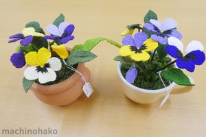 パンジー　置き飾り　鉢　ちりめんの花