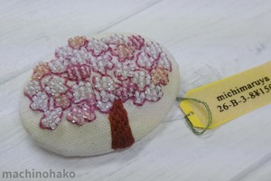 ブローチ　刺繍　ビーズ　ビーズ刺繍　刺しゅう　桜　さくら