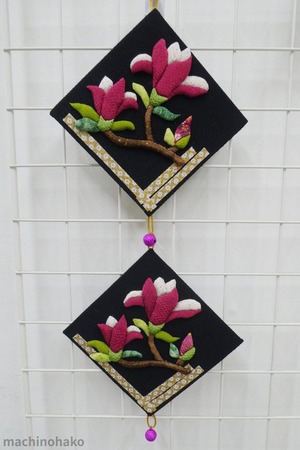 飾り物　壁飾り　押絵　ハンドメイド　木蓮