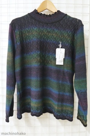 セーター　日本製　国内生産　スタンドカラー　首隠し　立ち襟