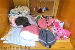 26C_knit4
