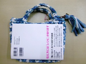 CIMG4324