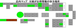 2109otokuB