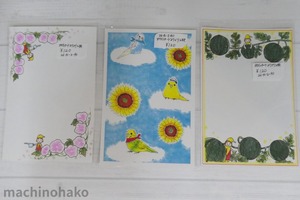 ポストカード　ハガキ　葉書　絵葉書　絵手紙　残暑見舞い　暑中見舞い　イラスト　イラスト付き　夏イラスト　夏の絵