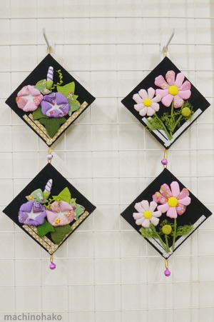 あさがお　押し絵　コスモス　押絵　秋桜　こすもす　朝顔　夏の花　秋の花