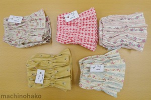 アームカバー 腕抜き 布小物 ハンドメイド