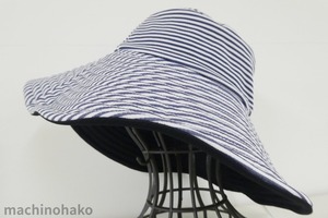 リバーシブル ストライプ 軽量 帽子 ハット つば広帽子 ワイヤー入り 美品