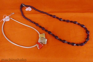 26Sakuranbo3