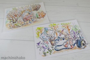 9Seki