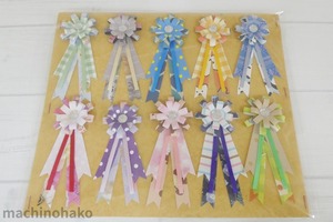 お花ギフトシール　ラッピング　シール　ギフトシール　紙細工