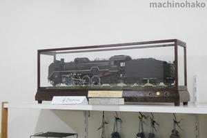 昭和54年　鉄道模型　国鉄　限定頒布　レアもの　退職記念品　D51 528型　金属製　大型模型