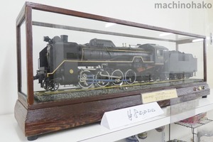 昭和54年　鉄道模型　国鉄　限定頒布　レアもの　退職記念品　D51 528型　金属製　大型模型