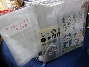 CIMG4294