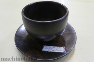 4Satogoki