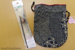 26Sakuranbo7