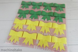 28ChaCha2