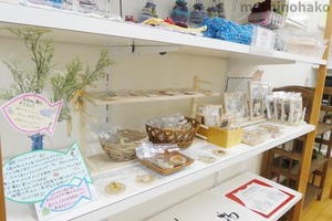 街知の箱 店内 マリンさん作品コーナー