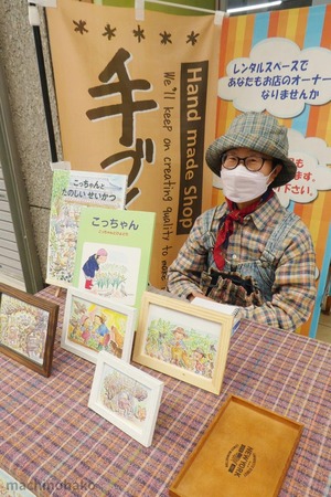 1Seki5