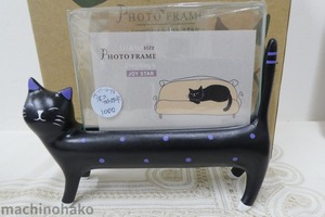 ネコフォトスタンド　猫写真立て　猫フォトスタンド　ネコ写真立て　写真立て　フォトスタンド　ネコグッズ　ネコ　猫　ねこ