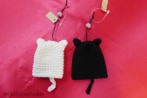 28C_knit5