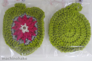 8JMShop