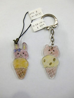 CIMG6530