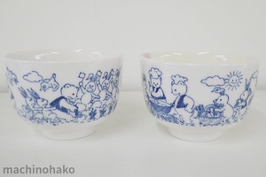 9Sakuranbo9