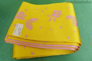 子供用　半巾帯　子供用半巾帯　半幅帯　子供用半幅帯　リバーシブル