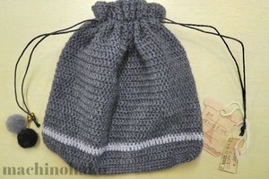 26C_knit5