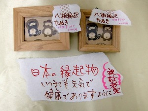 CIMG1008