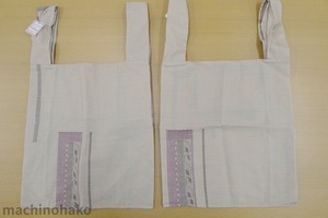 エコバッグ　エコバック　買い物袋　袋　着物リメイク
