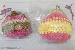 ガマ口　がまぐち　ガマグチ　がま口　財布　小銭入れ　小物入れ　手編み　手作り