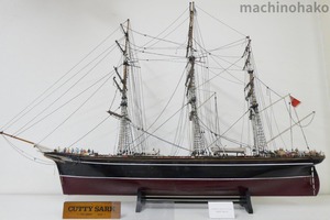 24Kakuda6
