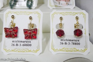 手作りイヤリング　ハンドメイド　赤いイヤリング