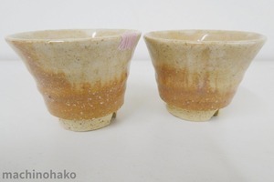9Sakuranbo5